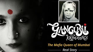 The Real Story Of Gangubai | Gangubai | Real Story | #viral #realstory #gangubaikathiawadi #foryou