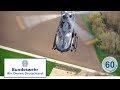 60 Sekunden Bundeswehr: H145M Hubschrauber der Luftwaffe