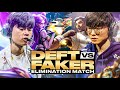 DEFT VS FAKER ELIMINATION MATCH - T1 VS DK - CAEDREL