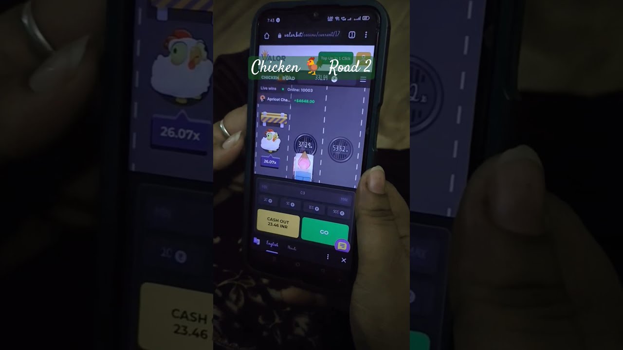 Chicken 🐓 Road 🛣️ 2 ,#chickenroad #trendingshorts #viralshorts