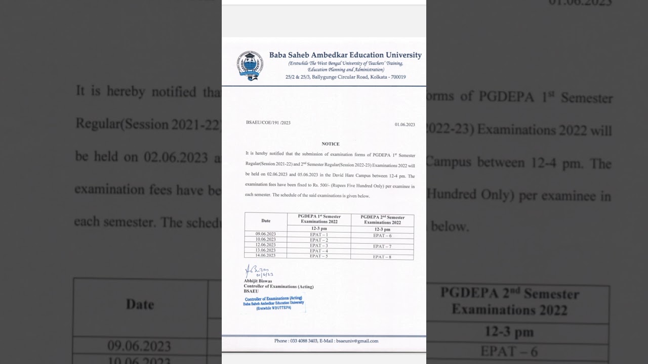 WBUTTEPA New Notice: PGDEPA New Notice