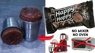 Only 3 Ingredients Chocolate Cake In Glass | Happy Happy Biscuit Cake Recipe | How To Make Cake screenshot 5