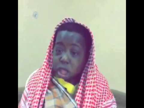 ينصح ياحليله