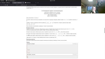 Codeforces Global Round 19 screencast