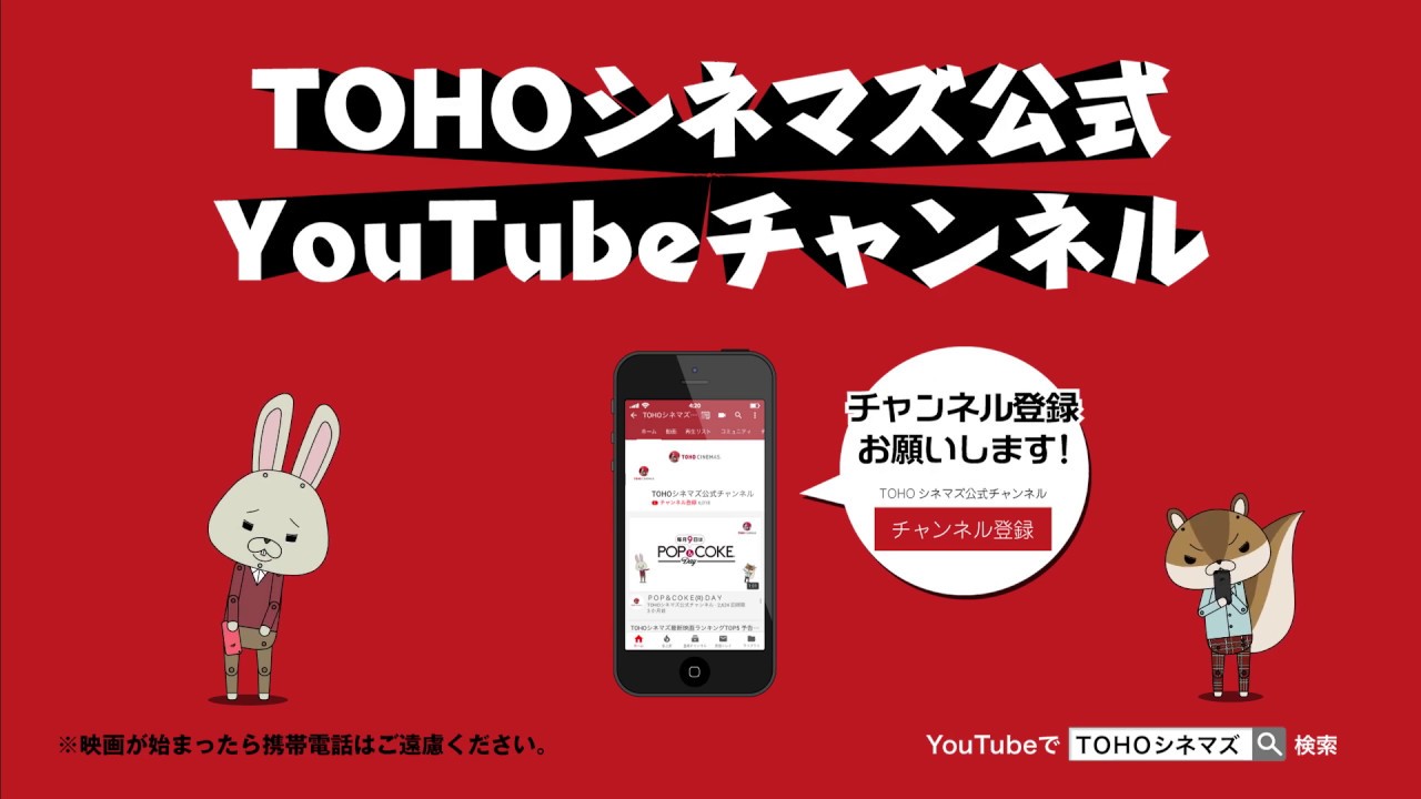 紙兎ロペ Youtubeチャンネル 編 Youtube