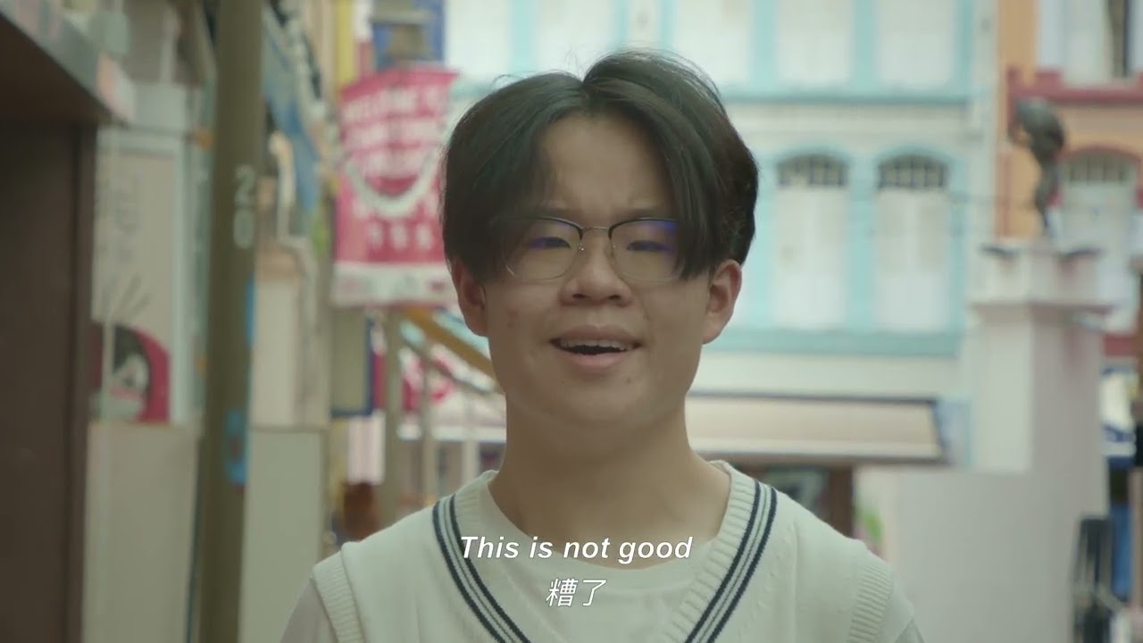 Speak Mandarin Campaign [TVC] (2022)