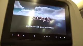 Islamic prayer before take off on SAUDIA