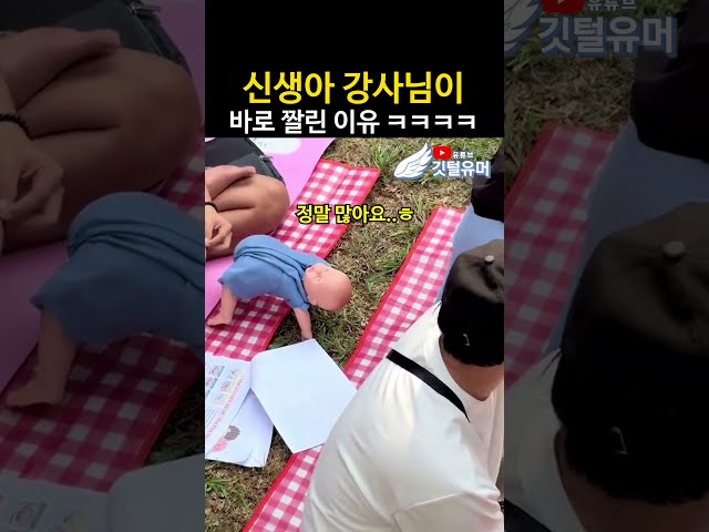 왜 짤렸는지 알 것만 같다 ㅋㅋㅋㅋㅋㅋ