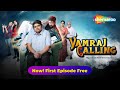 Yamraj calling  episode 1  deven bhojani  niillam paanchal  new gujarati web series
