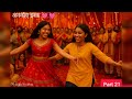 Ankaha ishq💓(haldi 💛)||part-21|Neera &ayesha||Gl romantic love story💗|#glstory #lesbian