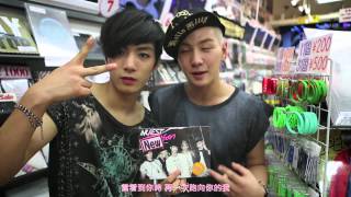 [NU'EST-HK 特效中字] NU'EST_ Not Over You MV
