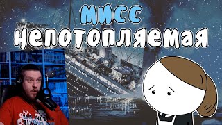 видео: Мисс  картинка: Мисс