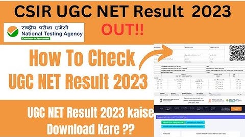 CSIR UGC NET RESULT 2023 Kaise dekhe || How to check UGC NET Result 2023 #ugcnetresult
