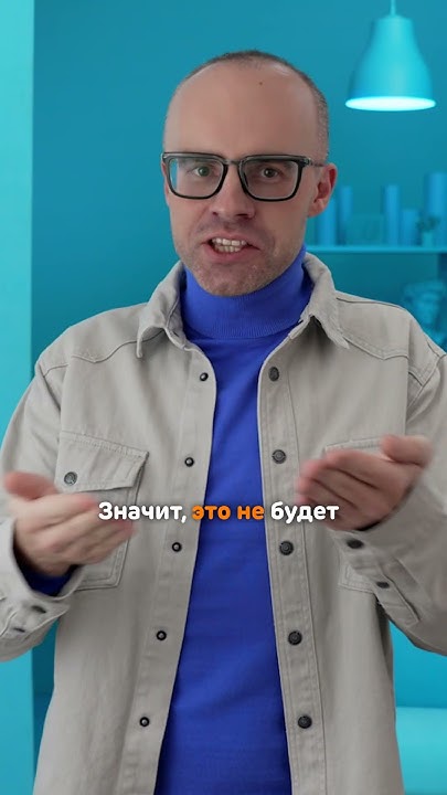 Английский язык с нуля до продвинутого. Практический курс по приложению ...