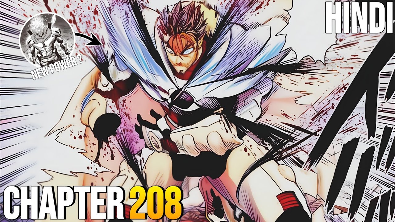 EMPTY VOID DEFEATS BLAST 😱😱| ONE PUNCH MAN CHAPTER 208 IN HINDI 🔥🔥| MANGA EXPLAINED IN HINDI |