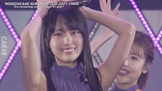 Nogizaka46 - Kimi Ni Shikarareta (Subtitle Indonesia) || Nogizaka46 Summer Tour 2021