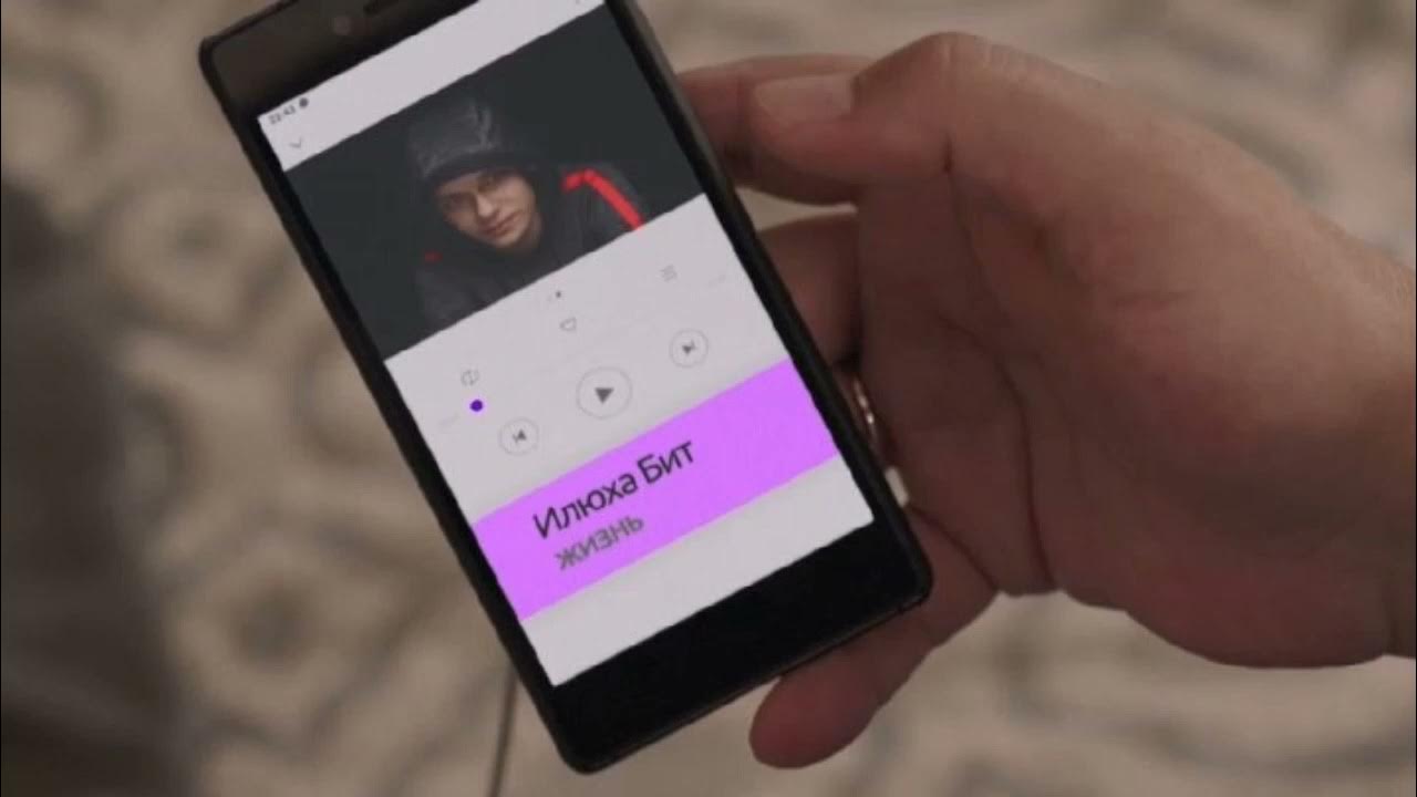 Илюха бит родители. Илюха бит родители. Илюха бит жизнь. Песни илюха бит. Илюха бит родители.