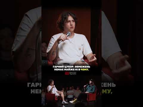 Чи можна бити тату при діабеті?