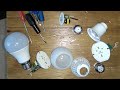 Как разобрать светодиодную лампу