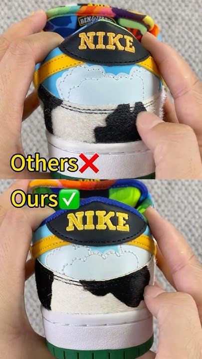 chunky dunky fake vs real