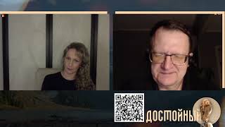 Бизнес Европейских Господ