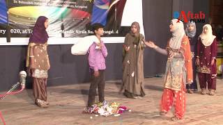 Jashn-e-Noorul Hasnain One act drama competition Sarosh Urdu High School Nagsen Colony, Aurangabad. screenshot 3