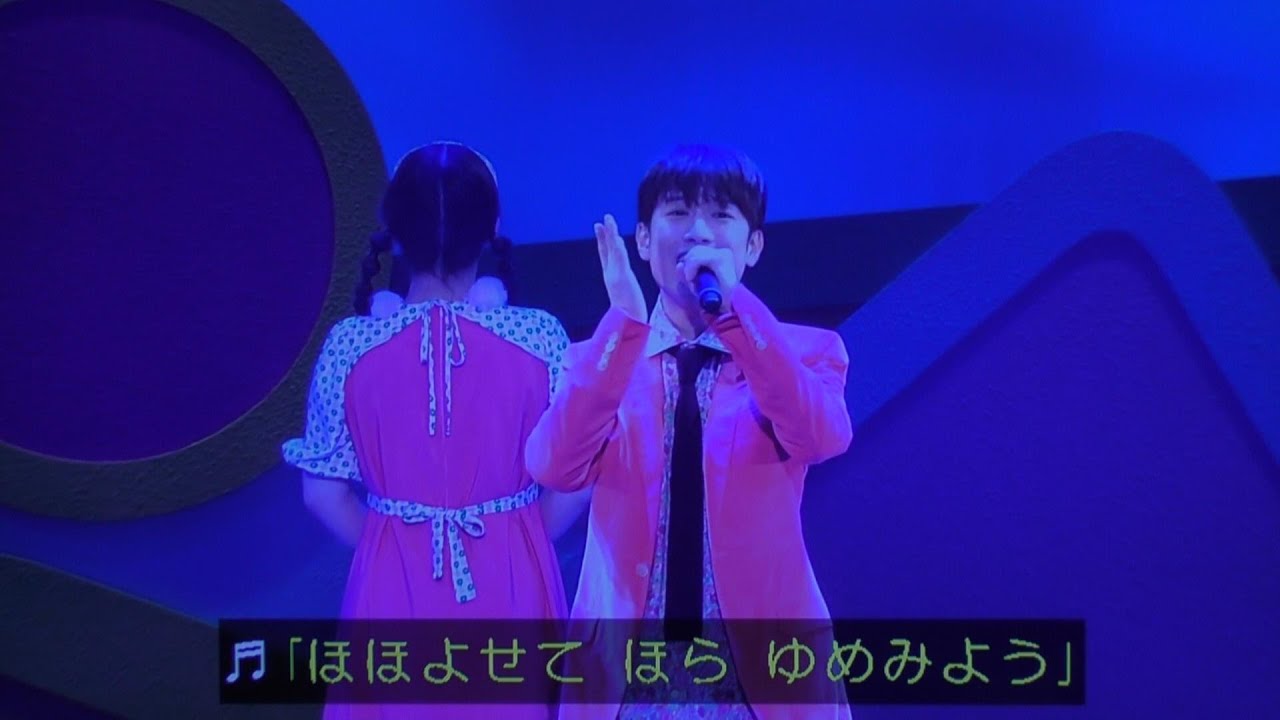 夢の中 おかあさんといっしょファミリーコンサート歌2024 - YouTube