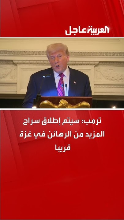:         
 - نشر قبل 7 دقيقة