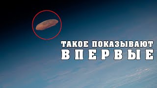 СМОТРИ ПОКА НЕ УДАЛИЛИ!!! ЗАГАДОЧНЫЕ КАДРЫ СЕКРЕТНЫХ АРХИВОВ!!! 23.03.2020 Документальный Фильм hd