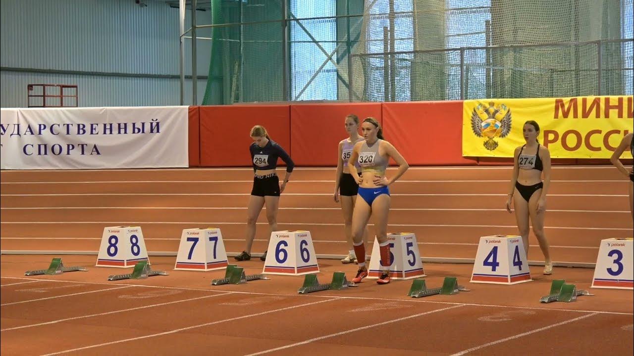 смоленск стадион легкая атлетика. смоленские легкоатлеты. атлетик смоленск. смоленская любительская футбольная лига смоленск. смоленск лёгкая атлетика манеж.