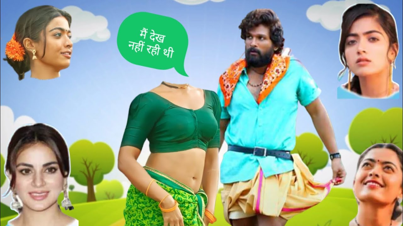 Pushpa: The Rise Movie Wrong Heads Fun Game| Wrong Heads | Allu Arjun, Reshmika Mandanna