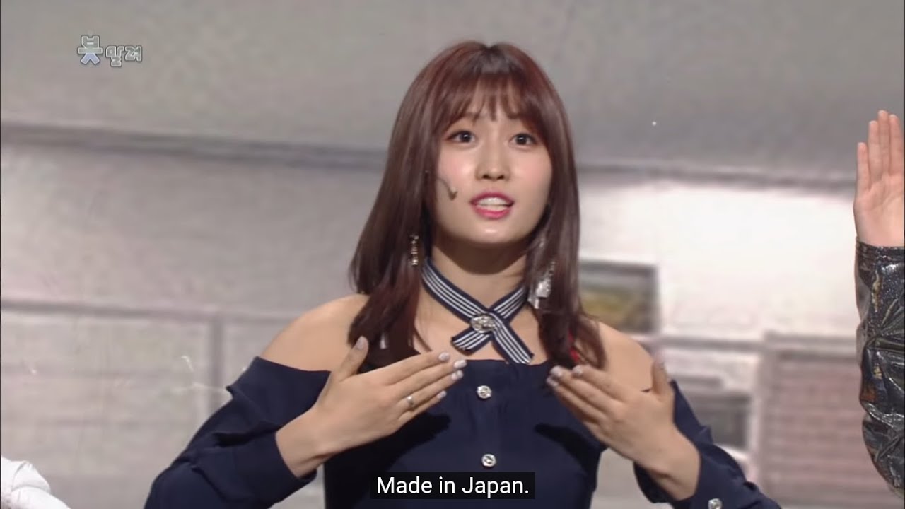 Hirai Momo Made In Japan Youtube
