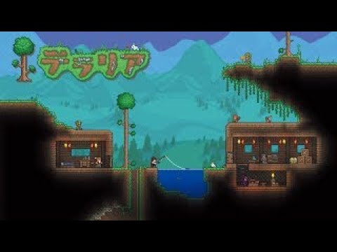 【Terraria】テラリア プレイ動画  #234【Switch】