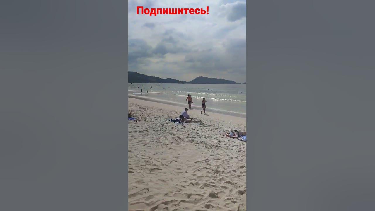 РџС…СѓРєРµС‚ 2018