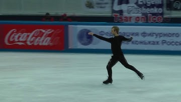 Quadruple Toe Loop Evgeni Plushenko