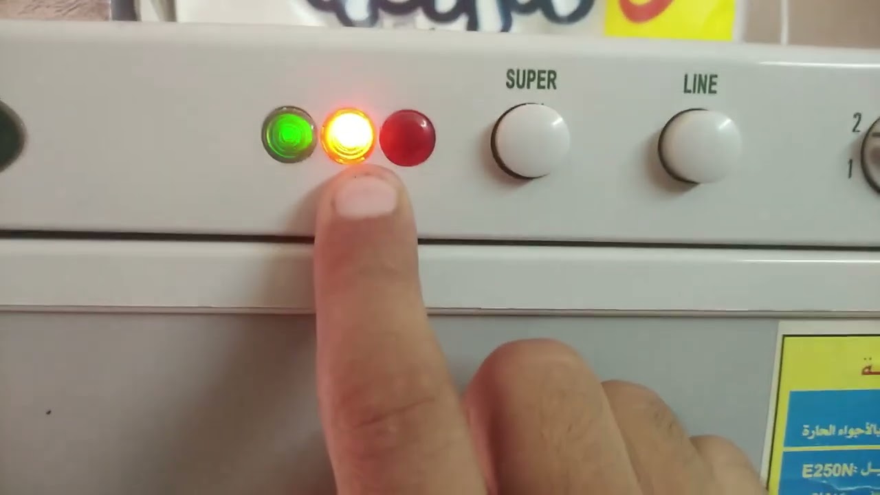 سبب اضاءة اللمبة الحمراء ووظيفة لمبات الديب فريزر