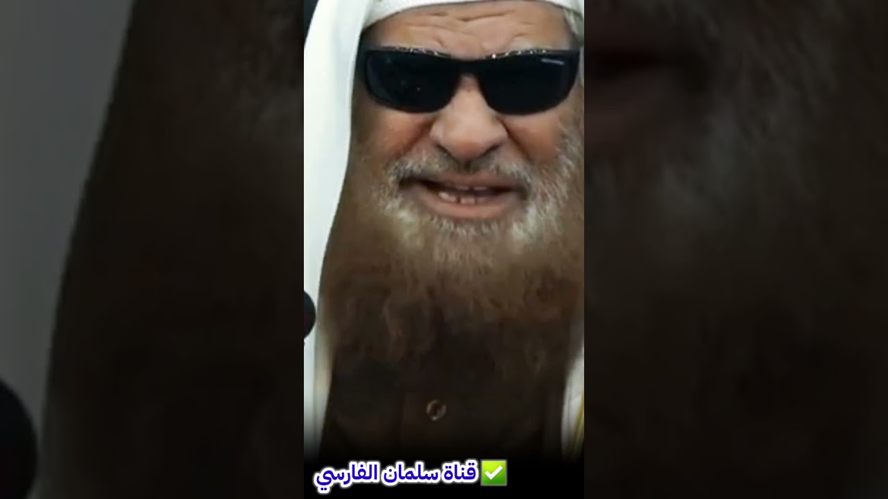 طرفة للشيخ حماد الأنصاري استحى الشيخ من ذكرها ، وفيه بيان عن حال أهل الجدل | الشيخ صالح السحيمي