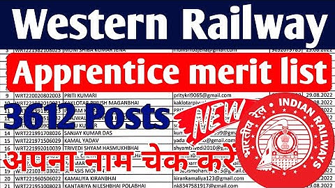 Western Railway Apprentice Merit list 2022, RRC WR Bhavnagar Para Apprentice Merit list pdf 2022