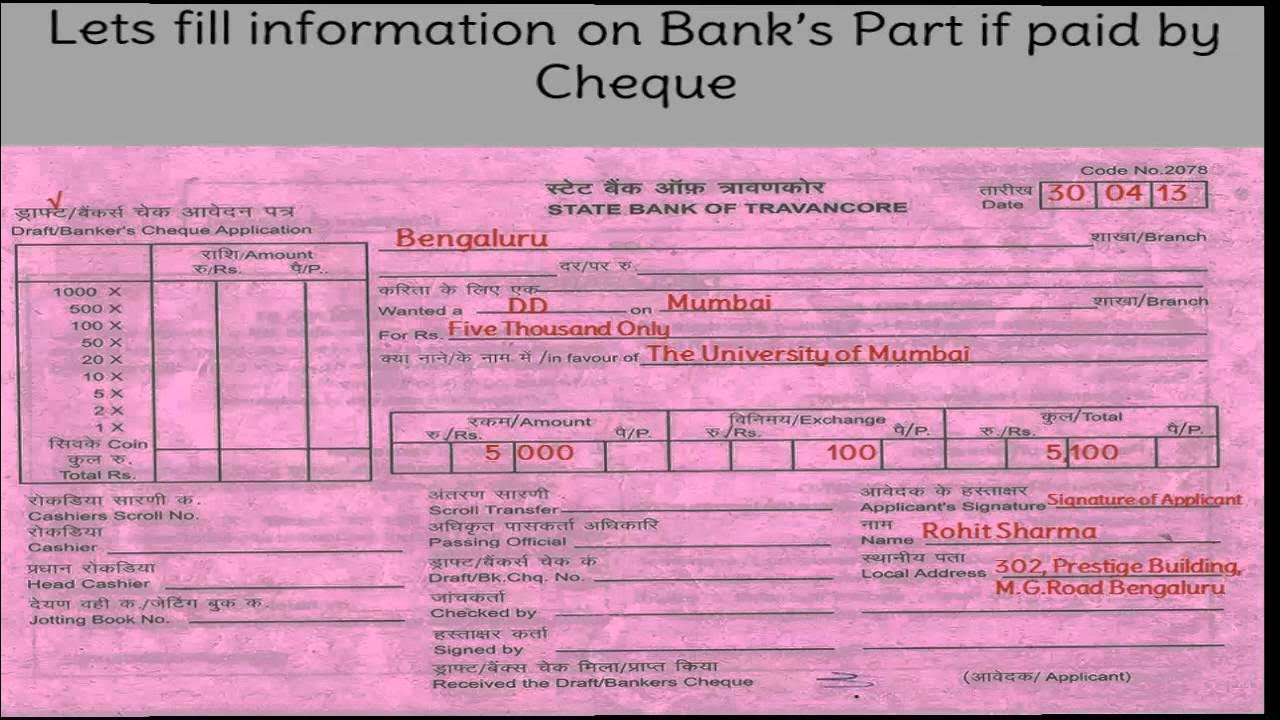 Bank deposit calculator. Form filling. Current bank account. референс чек банка. Fill the bank.