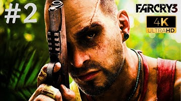 Far Cry 3 Walkthrough Part 2 - Secure The Outpost - Mission 2 [4K 60fps]