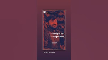 attitude status gujrati devayat khavad(5)