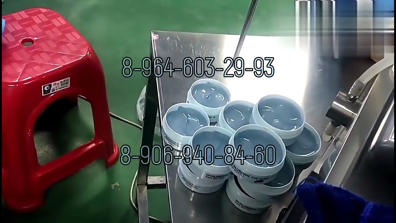 Станок для производства гидрогелевых патчей