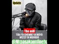 MIZIZI YA MUHUGO NI TIBA YA CHEMBE YA MOYO FAHAMU VIZURI HII TIBA ASILI Update News Tibaasili MIZIZI YA MUHUGO NI TIBA YA CHEMBE YA MOYO FAHAMU VIZURI HII TIBA ASILI Update News Tibaasili