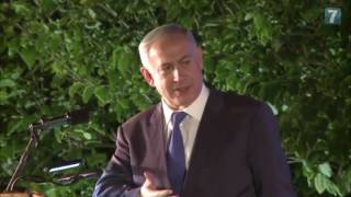 PM Netanyahu at US Embassy Independence Day Celebration