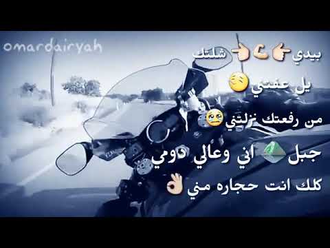 اسم الاغنيههنثةتههبلجاث هخي😍😍👍👍👍 - YouTube