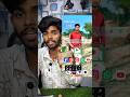 Phone reset करने से पहले इस video को जरूर देख लेना #shorts #phonk