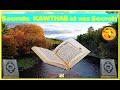 Sourate kawsar et ses secrets