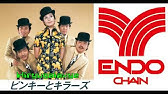 岡田恭子 白松がモナカ Youtube