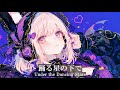 [playlist] Chill J-POP Vibes 聴いたら絶対ハマるJapanese Songs playlist