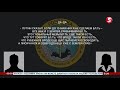 "Зрівняти з землею" нескорені міста - наказ путіна. СБУ оприлюднила телефонне перехоплення